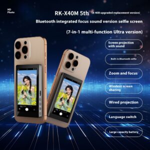 Mobile Phone Rear Magnetic Selfie Display Audio Zoom