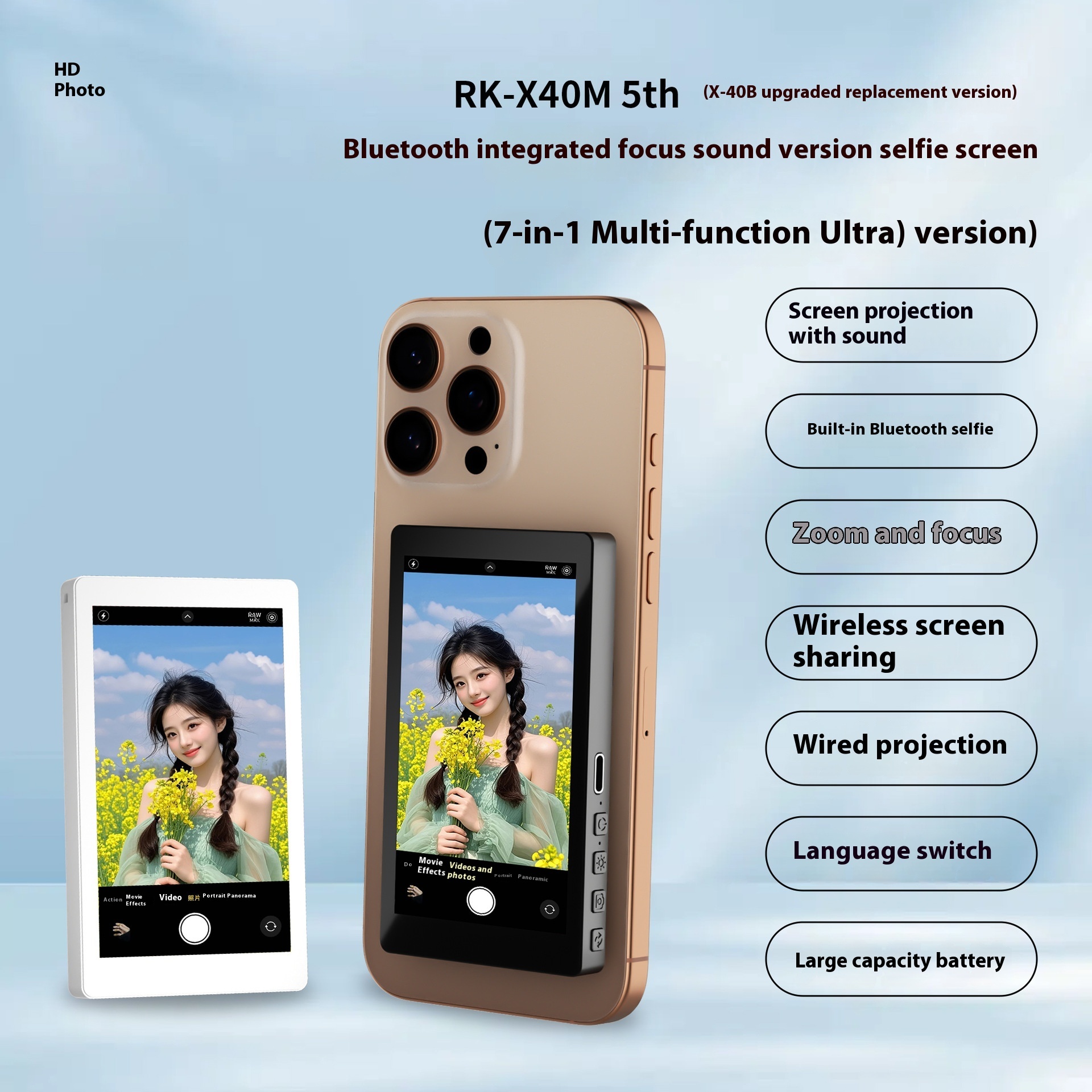 Mobile Phone Rear Magnetic Selfie Display Audio Zoom - Image 3