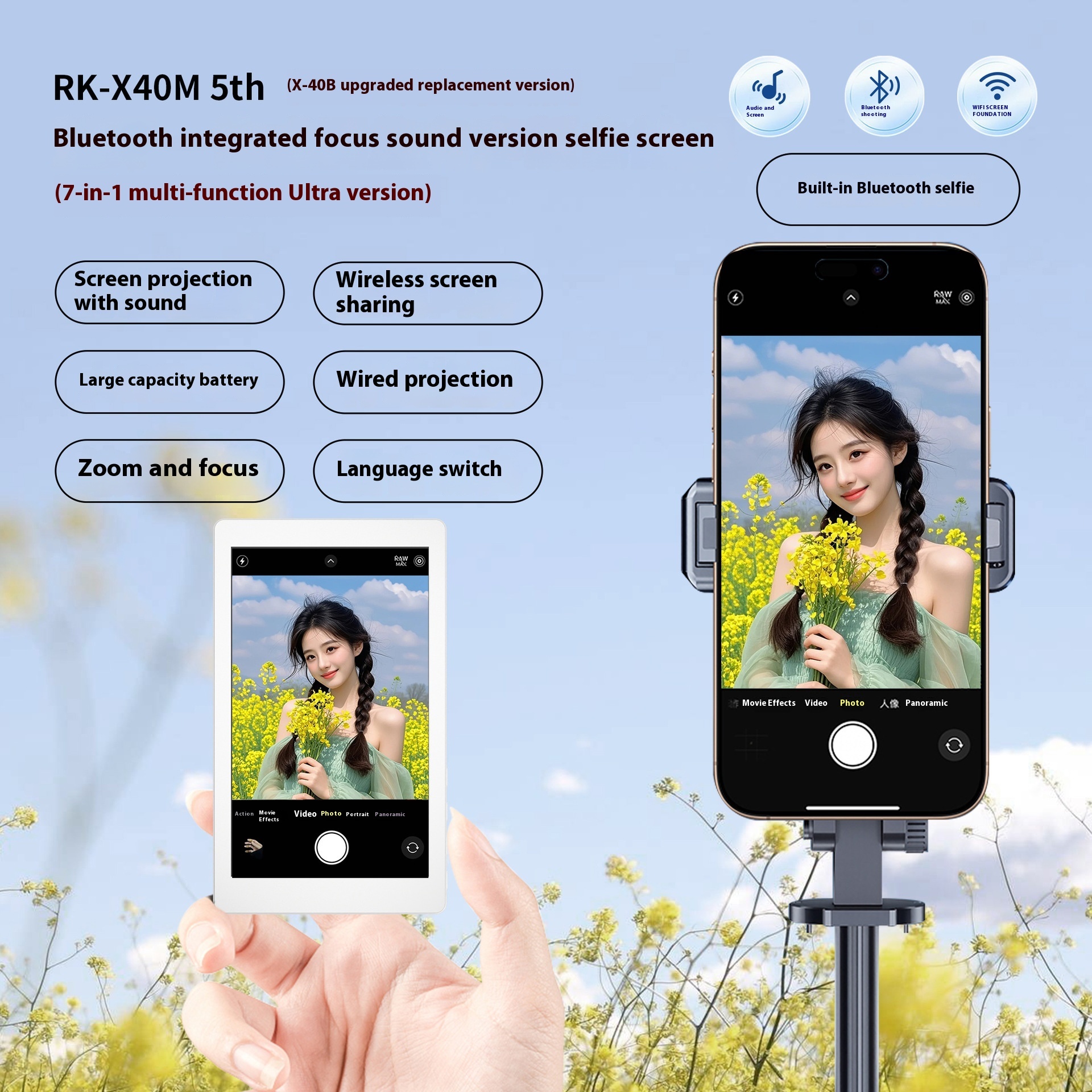Mobile Phone Rear Magnetic Selfie Display Audio Zoom - Image 4